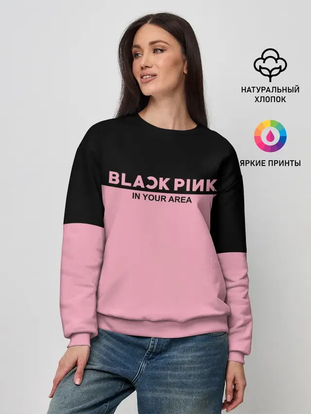 Женский свитшот