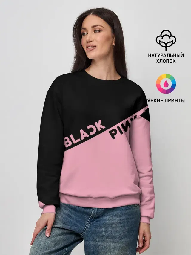 Женский свитшот с принтом «BlackPink»