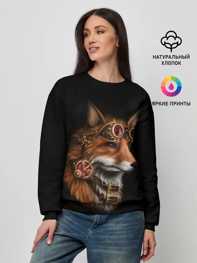 Женский свитшот