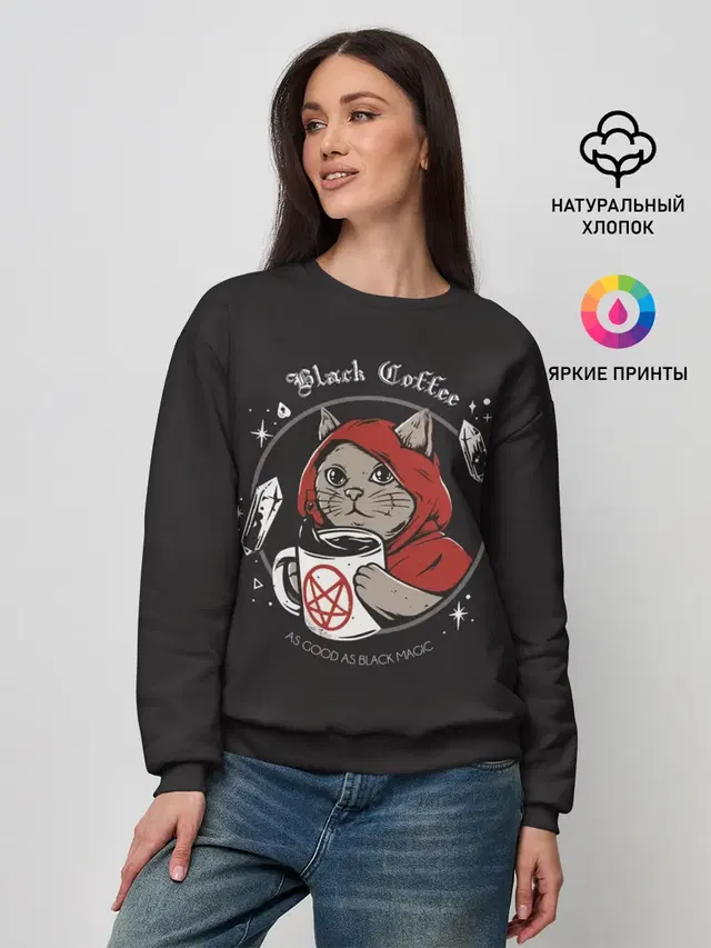 Женский свитшот