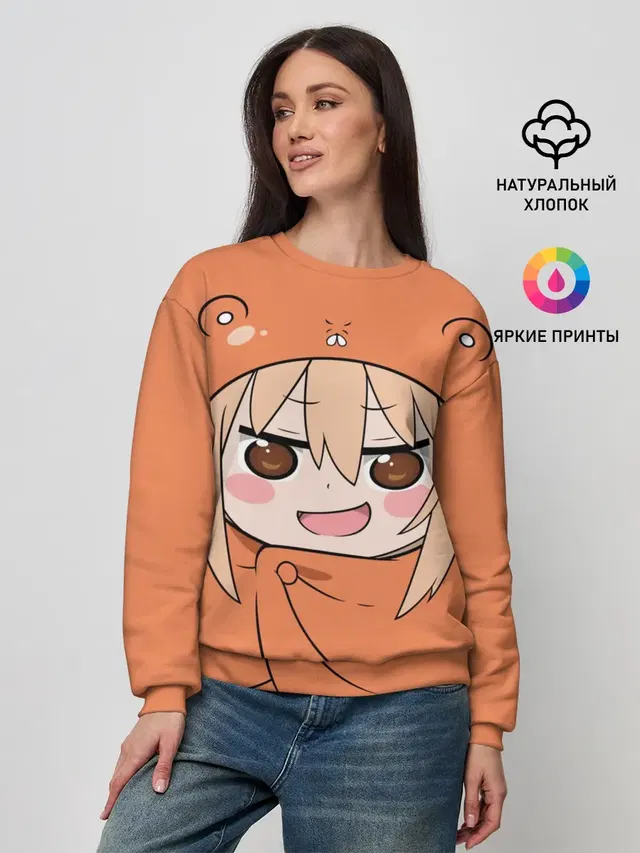 Женский свитшот