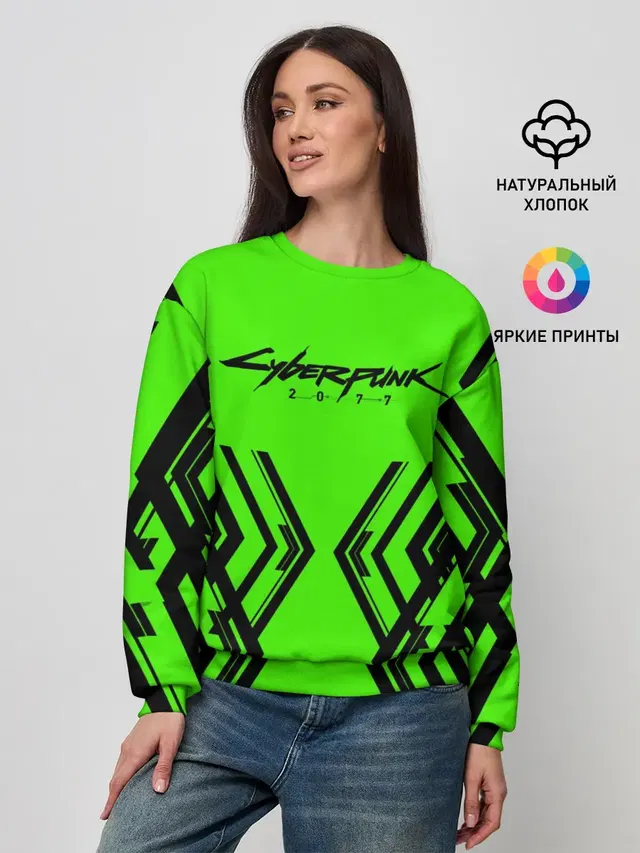 Женский свитшот