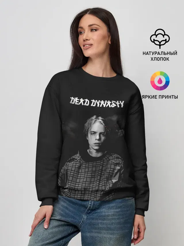 Женский свитшот