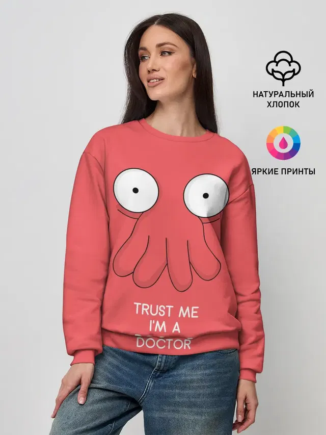 Женский свитшот