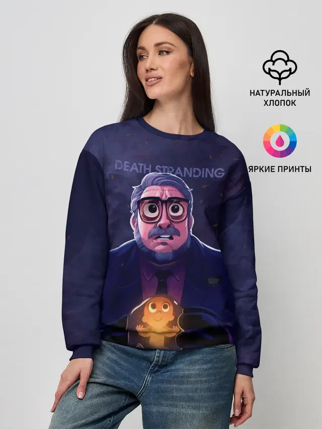 Женский свитшот с принтом «Guillermo del Toro»