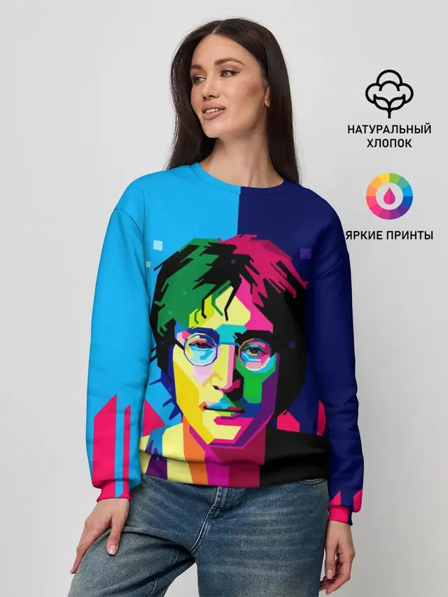 Джон Леннон