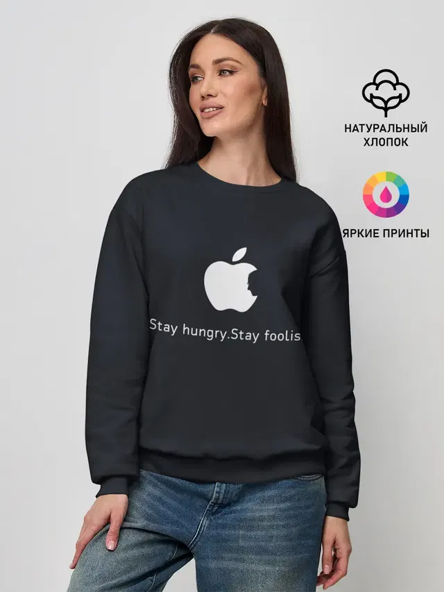 Стив Джобс