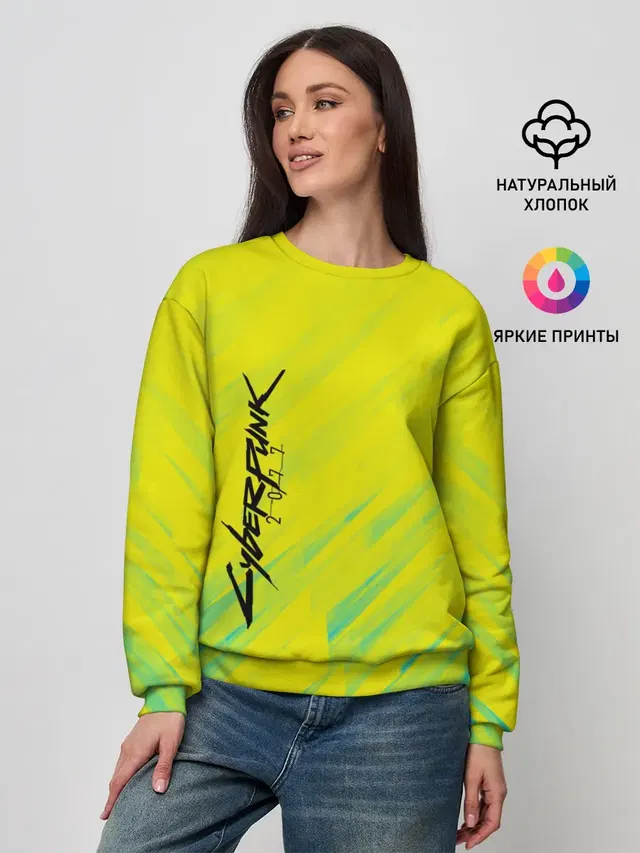Женский свитшот