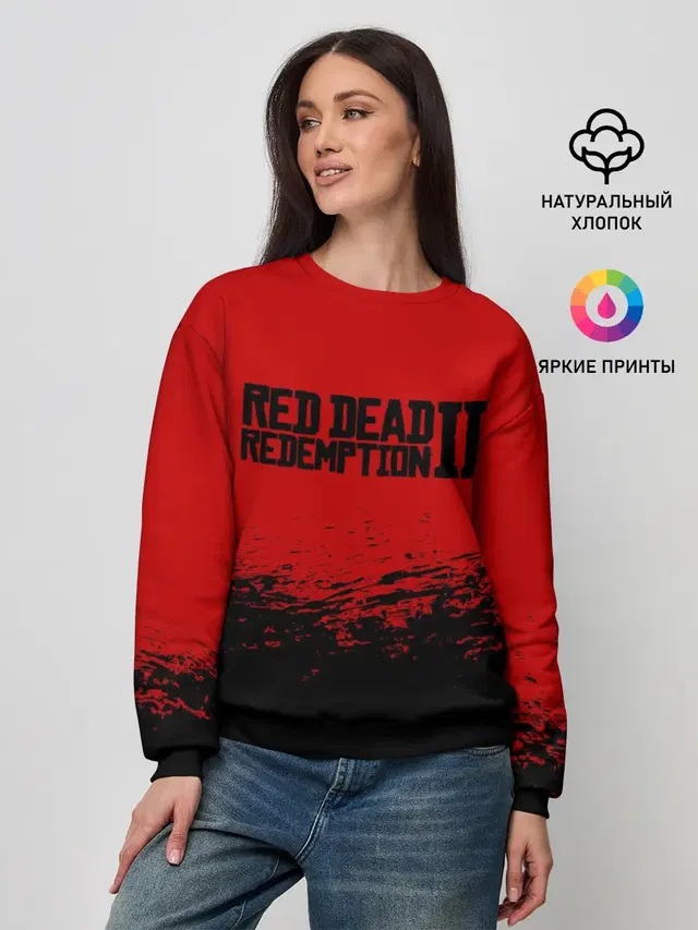 Женский свитшот