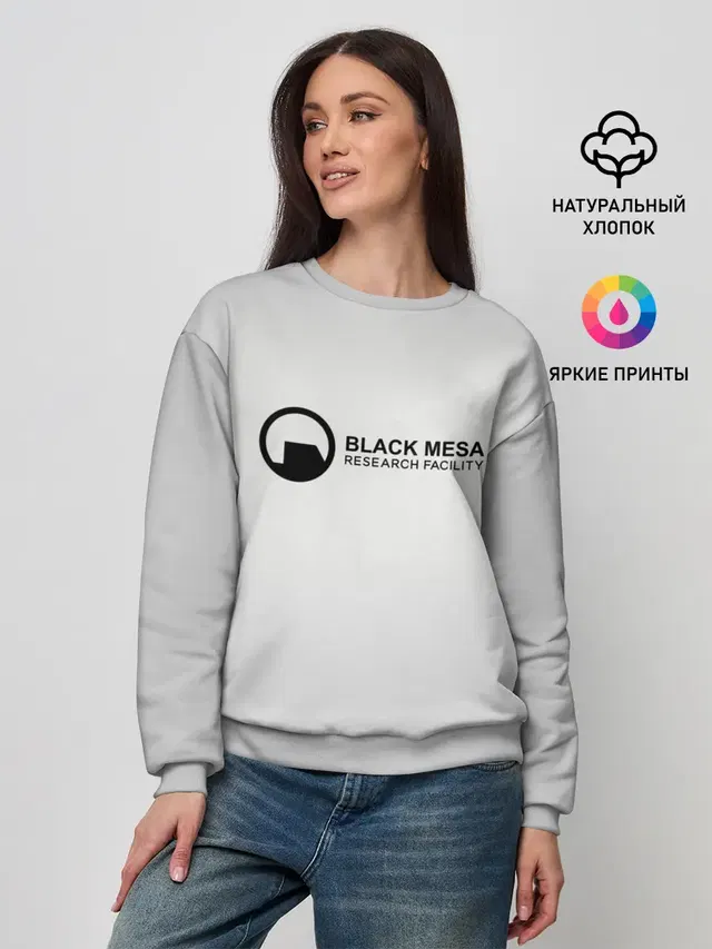 Женский свитшот с принтом «Half-Life — Black Mesa»