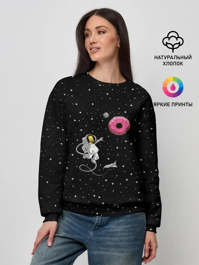 Homer Spaceman