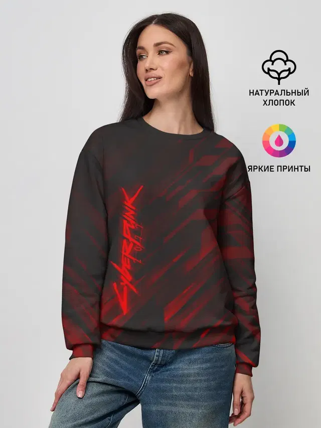 Женский свитшот