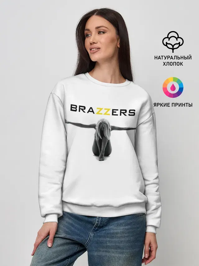 BRAZZERS