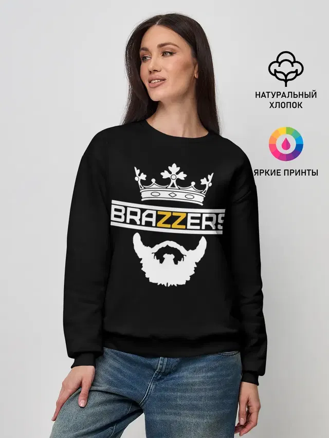 BRAZZERS