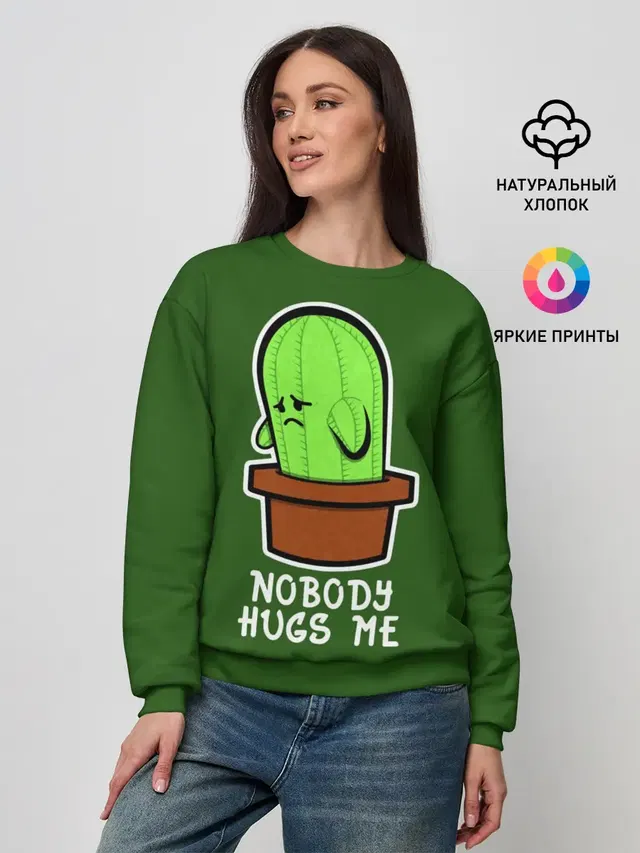 Женский свитшот