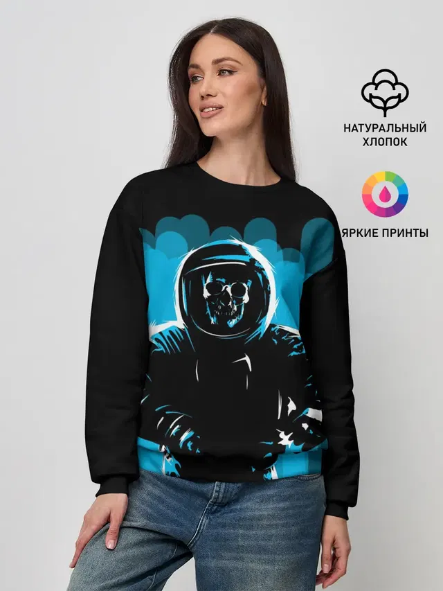 Женский свитшот с принтом «Dead Space»