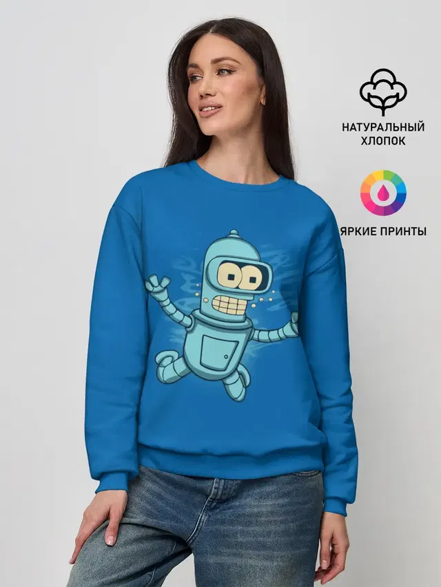 Женский свитшот с принтом «Futurama — Bender Nevermind»