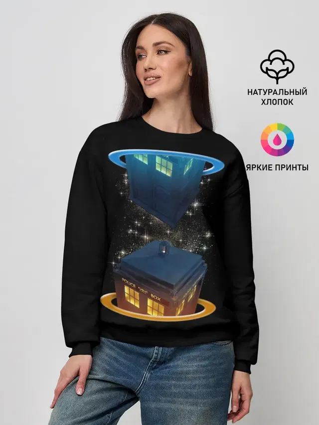 Женский свитшот