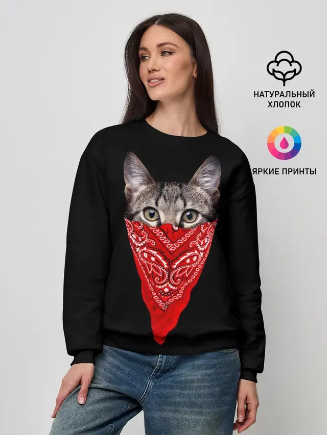 Женский свитшот