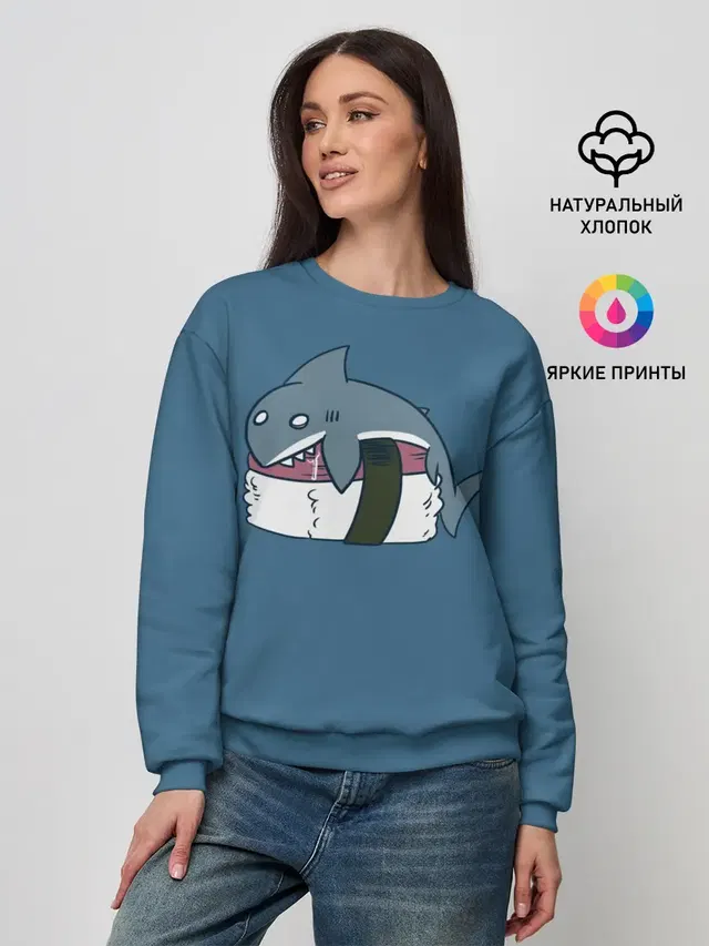 Женский свитшот