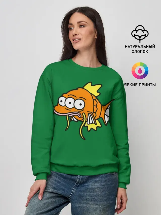 Женский свитшот