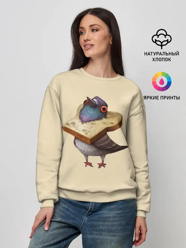 Женский свитшот