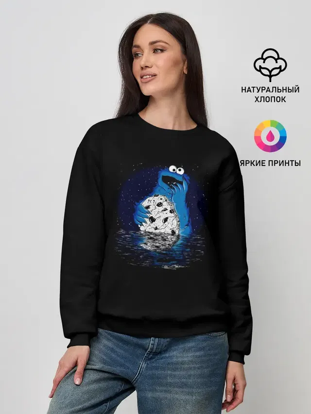 Женский свитшот с принтом «Улица Сезам — Cookie monster»