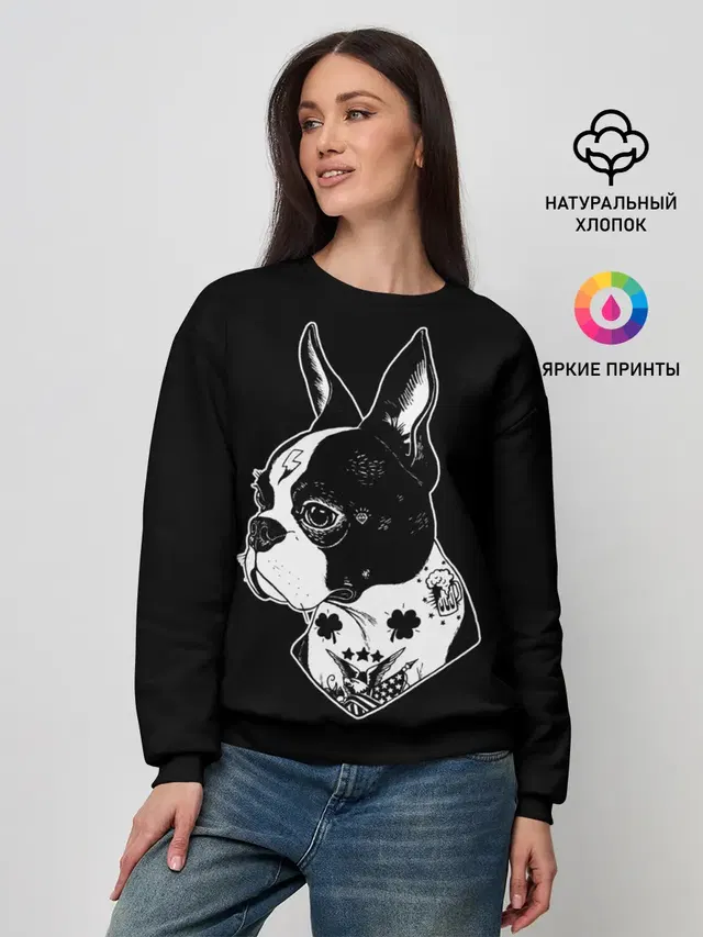 Женский свитшот