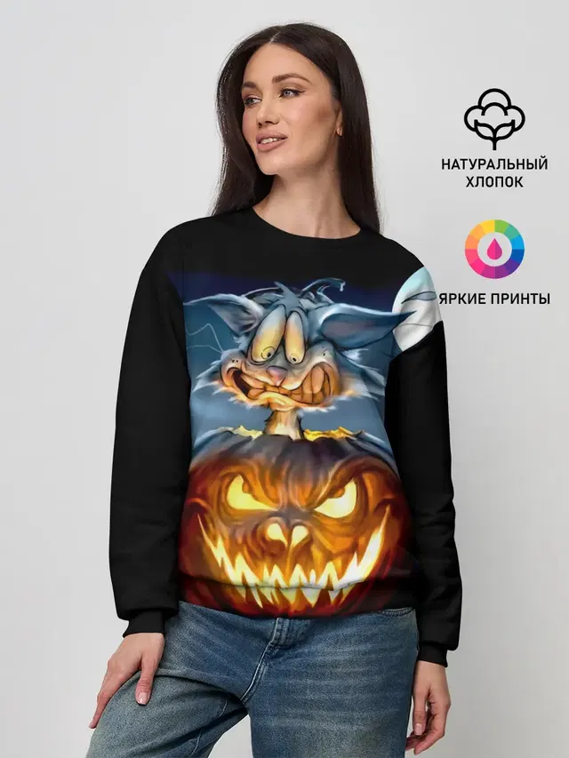 Женский свитшот