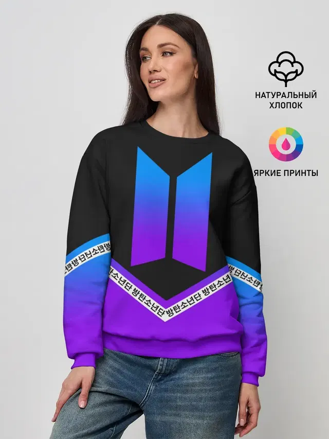 Женский свитшот