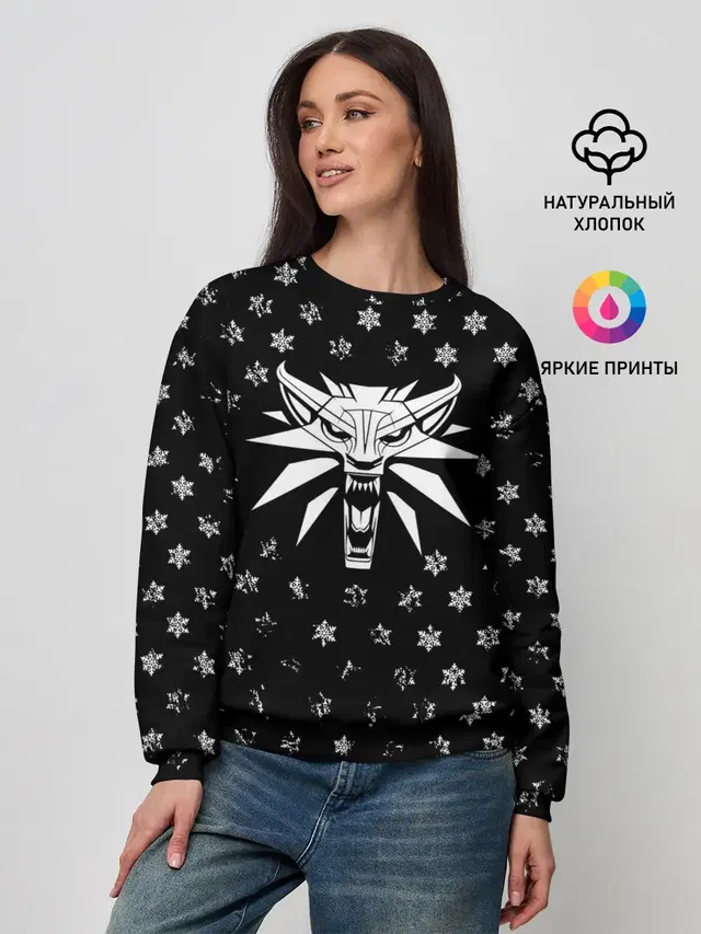 Женский свитшот