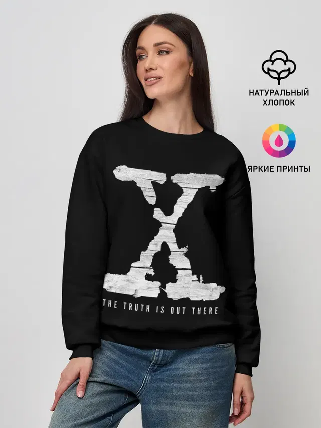 Женский свитшот