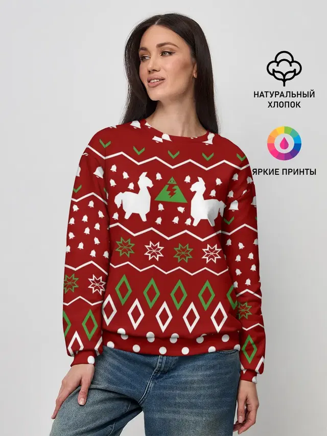 Женский свитшот