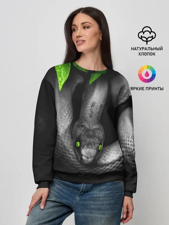 Женский свитшот