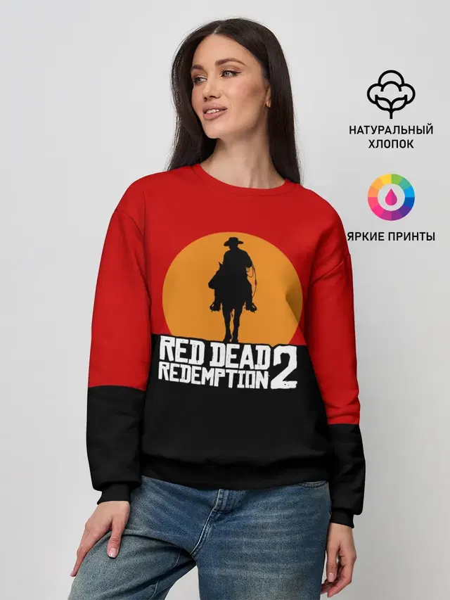 Женский свитшот