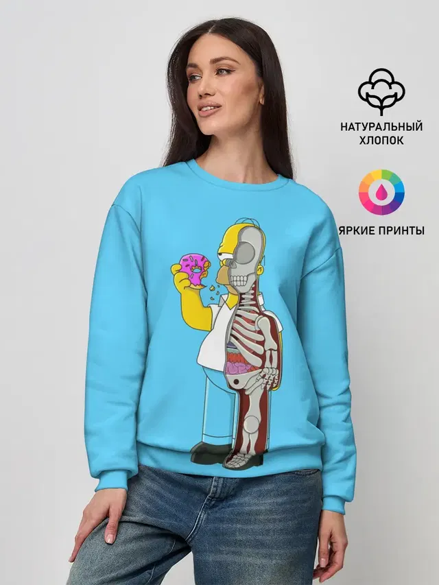 Женский свитшот