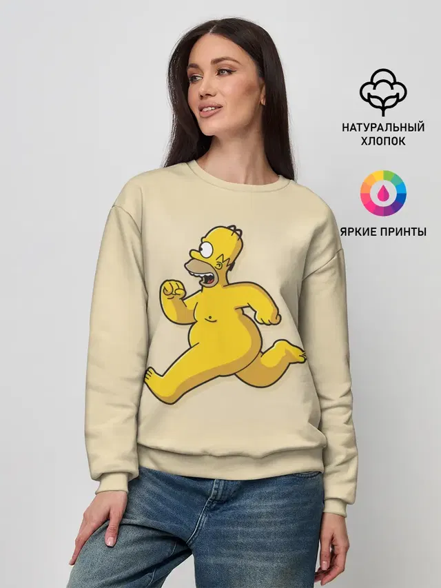 Женский свитшот