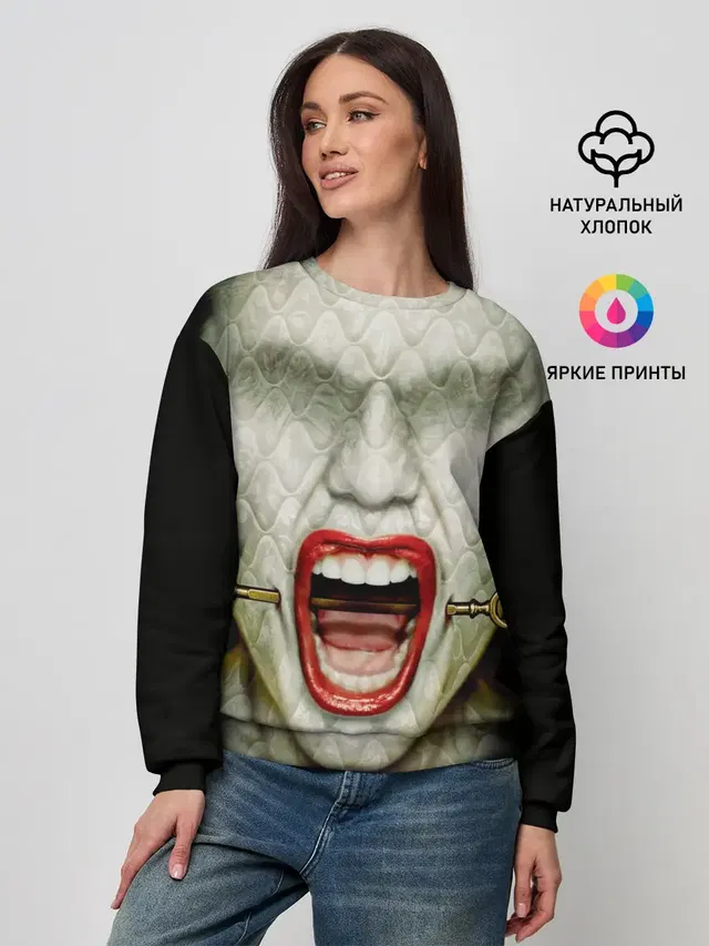 American Horror Story