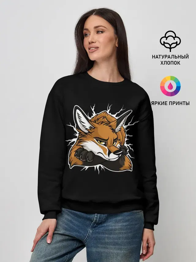 Женский свитшот