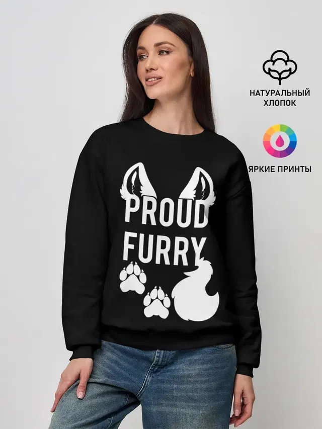 Proud Furry