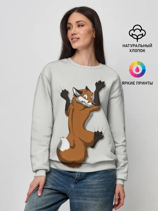 Женский свитшот