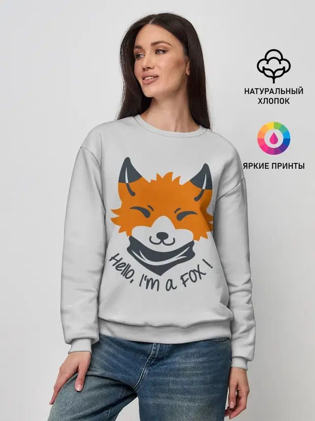 Женский свитшот