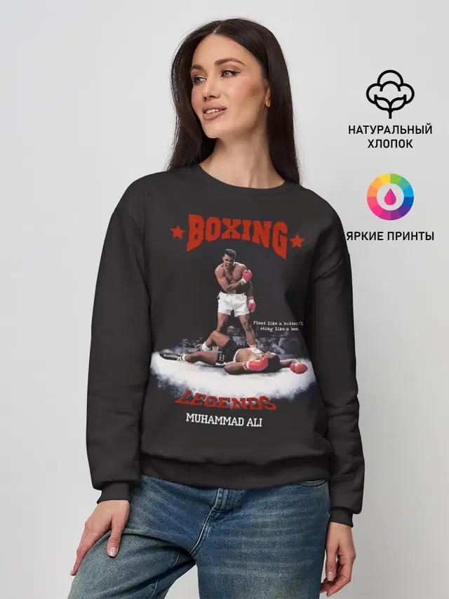 Женский свитшот