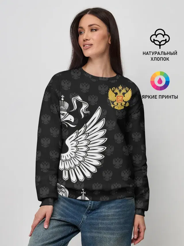 Женский свитшот