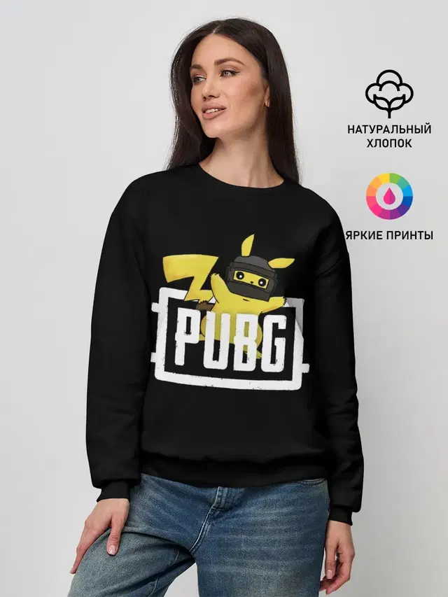 Женский свитшот