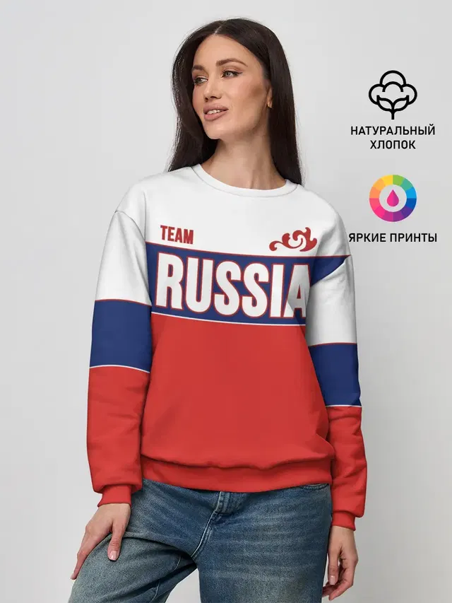 Team Russia