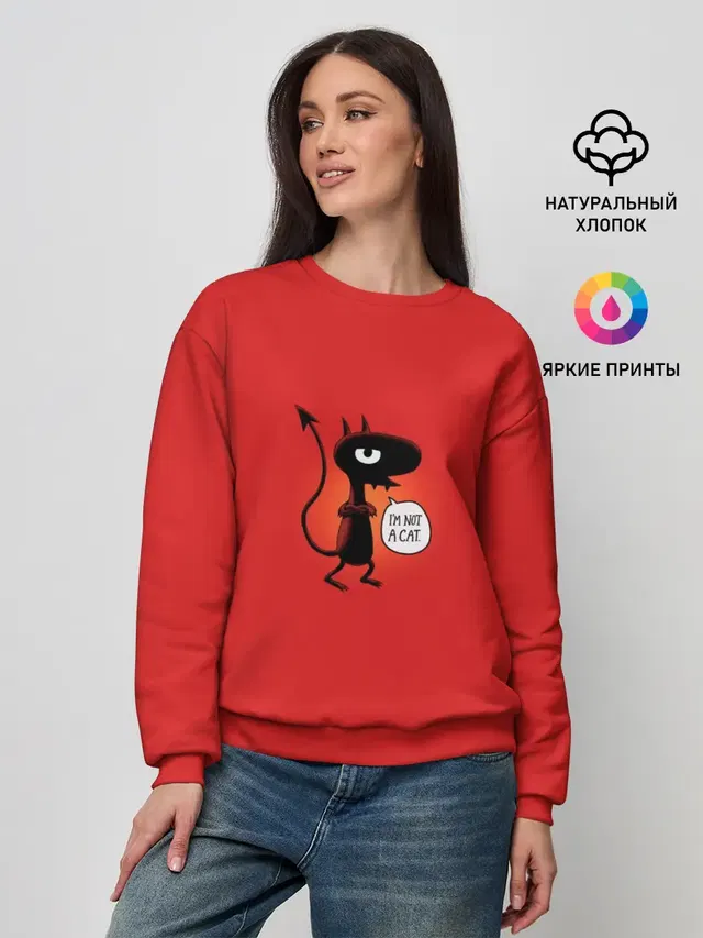 Женский свитшот