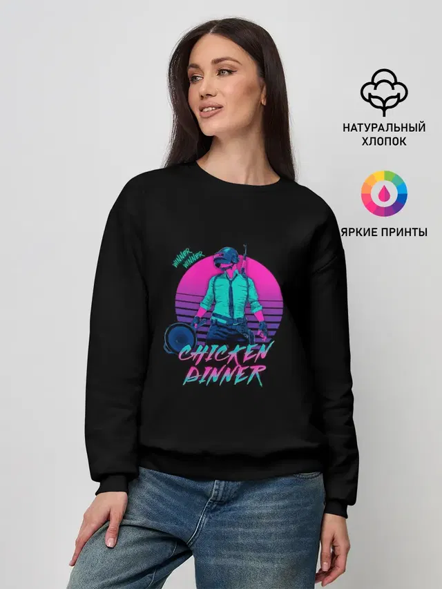 Женский свитшот