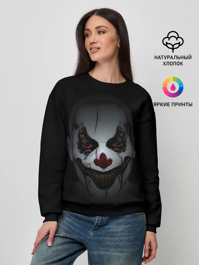 Женский свитшот