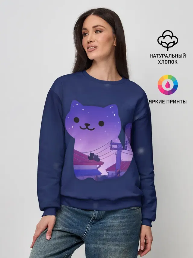 Женский свитшот